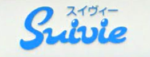 スイヴィー水素吸入サロン